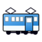 Railway Car emoji on Emojidex